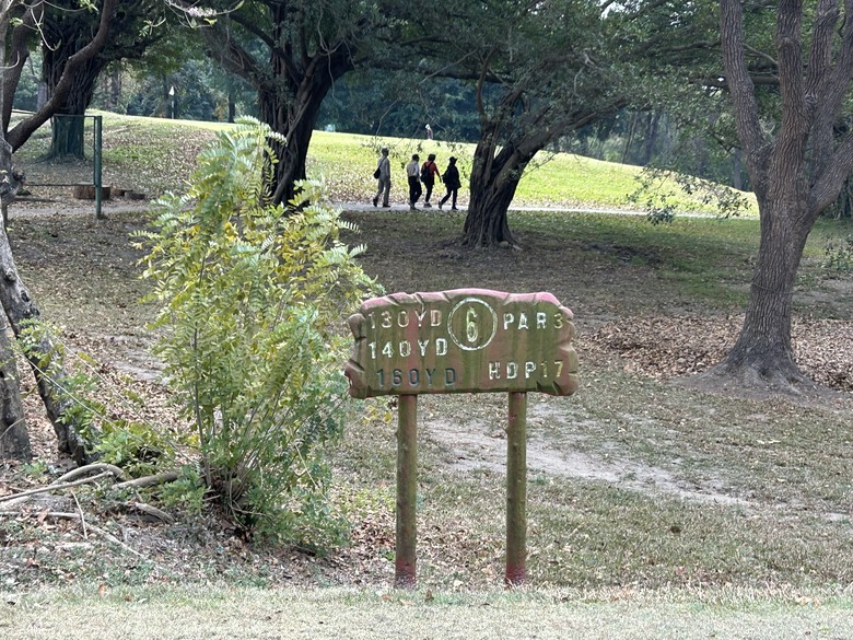 「 兩 鐵 列 車 」 騎 遊 高 雄 果 嶺 自 然 公 園