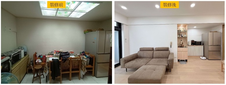 【分享】永和40年27坪老屋翻新(舊屋翻新)MG