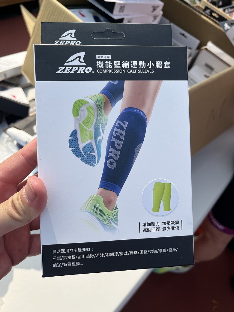 點我看大圖 《不為征服,只為感受》2026zepro新竹半馬|從NB Rebel v4到母子鱷魚四代Y拖的獨白