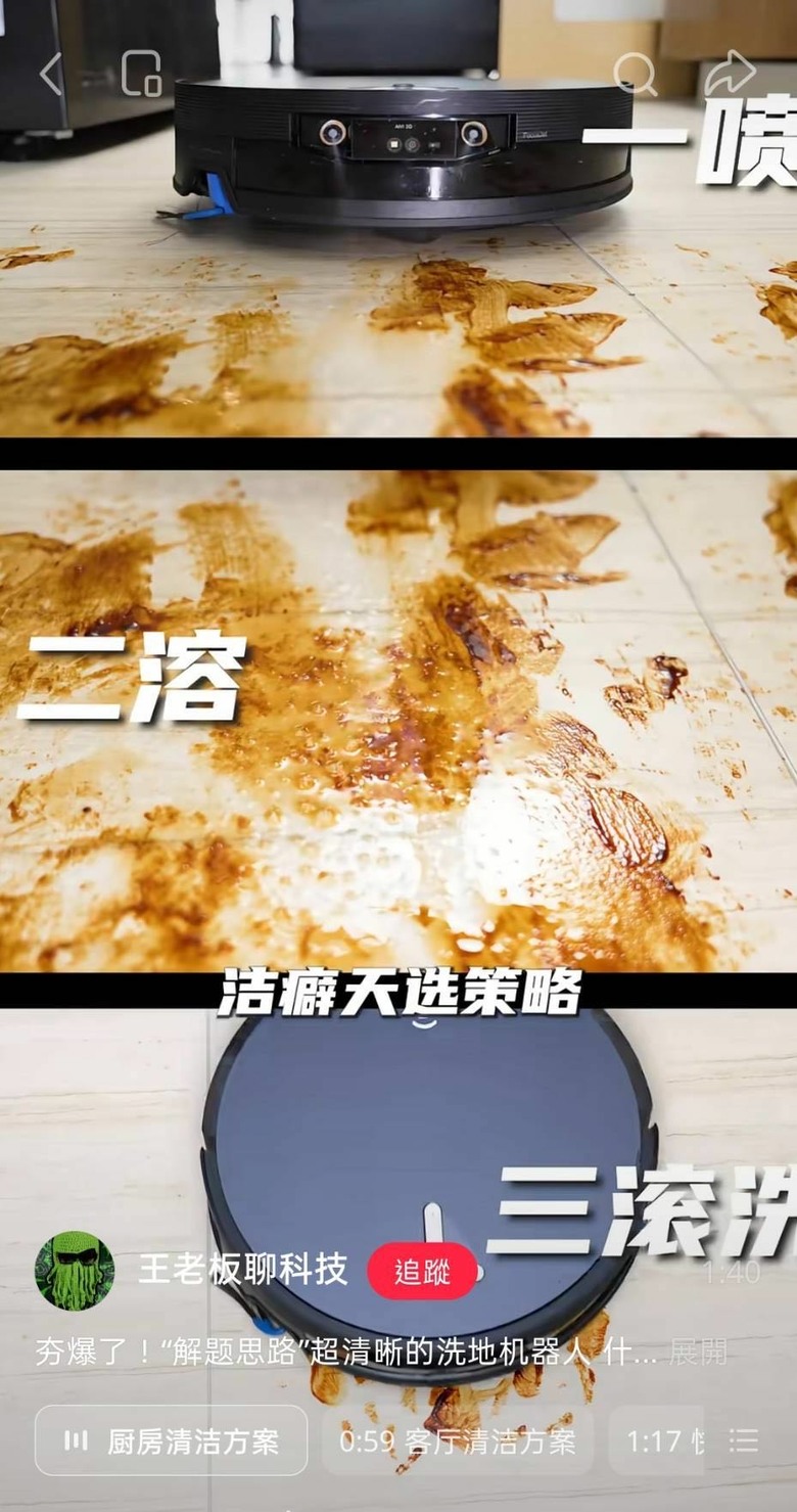 X12 PRO要上市了！正在預購中，決定直上X12 PRO~