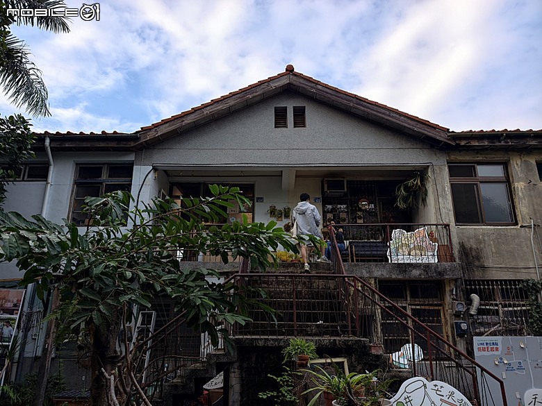 臺灣省政府大樓與中興新村牌樓、小興苑、臺灣省政資料館、中興會堂、臺灣歷史文化園區、虎山藝術館 — 南投中興新村文化景觀半日散策