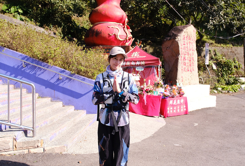 【仙山】取仙之路果然是要經過一番考驗的 | 苗栗最有仙氣小百岳