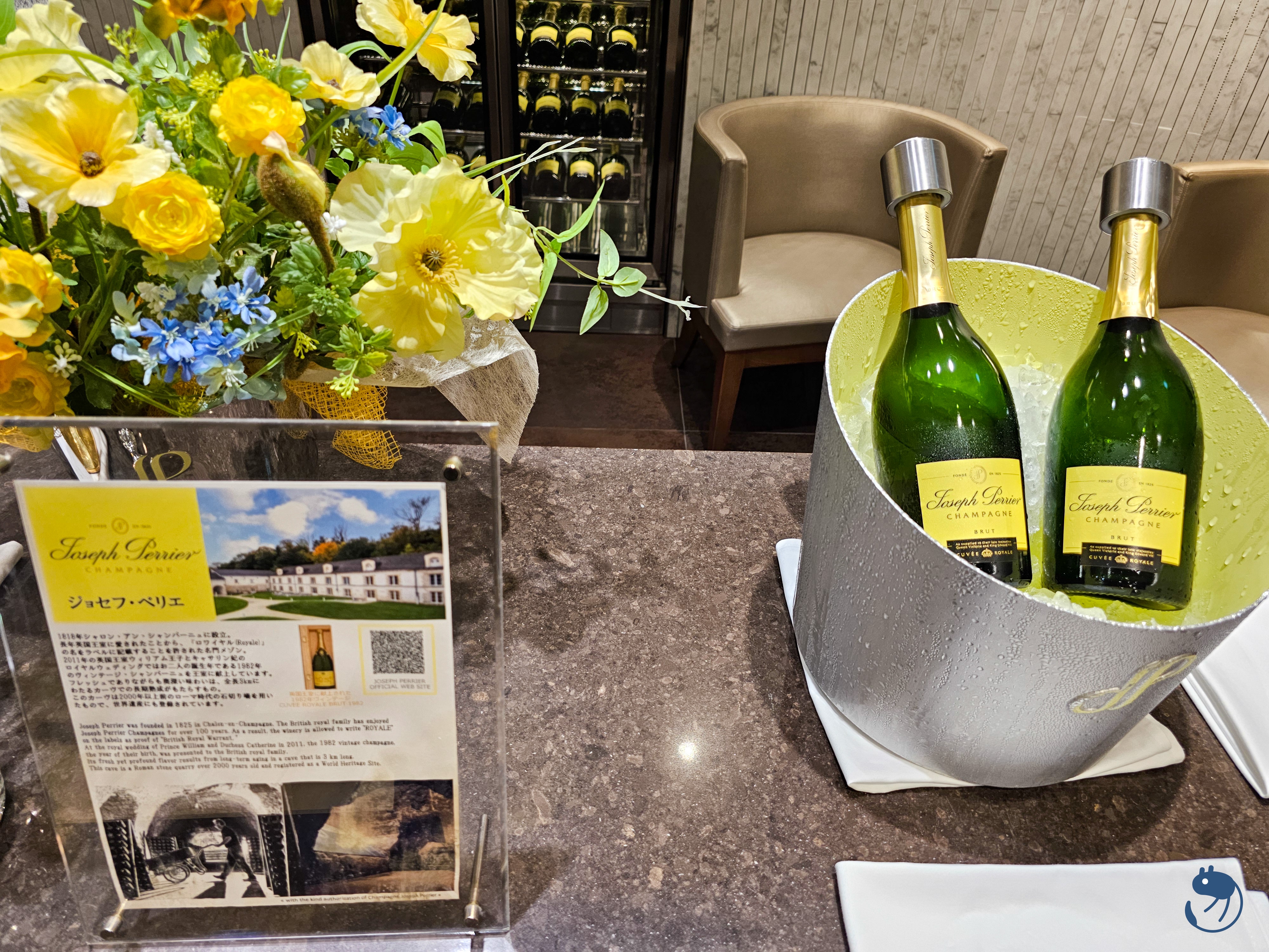 日本-東京|日本航空東京羽田機場頭等貴賓室 First Lounge 體驗紀錄