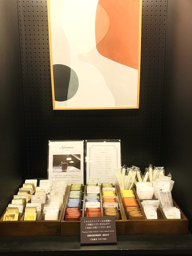 點我看大圖 <日本>2025日本獨旅~大而美的京急 EX 酒店港未來橫濱、小而巧的上野可哥尼東正酒店