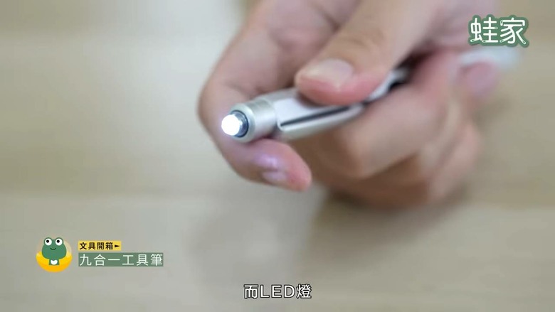 厭世感瞬間消失!12 款超療癒文具,擊退上班上課Monday Blue