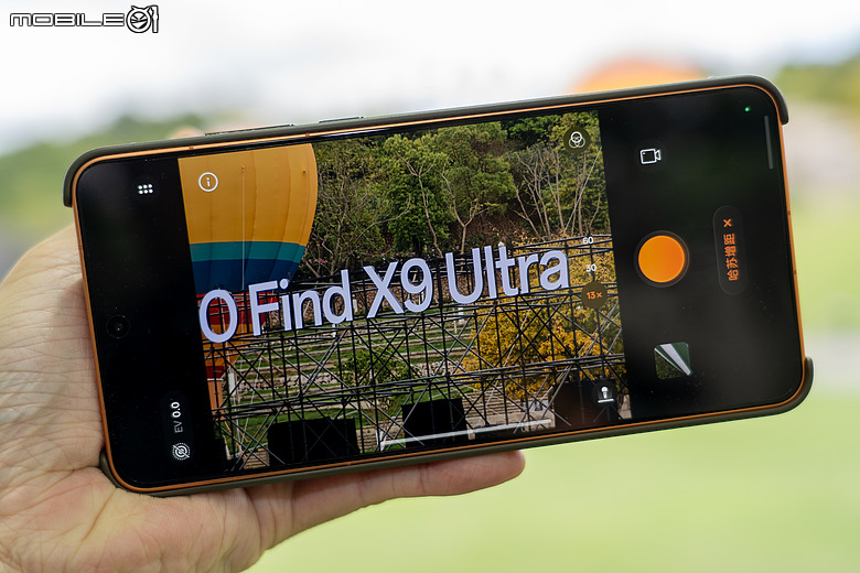 OPPO Find X9 Ultra 正式發表|把增距鏡裝進手機,重新定義影像旗艦!