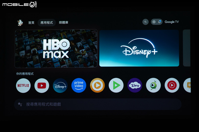 BenQ GV32 投影機開箱試用 以小巧可愛身形投放真實色彩畫面