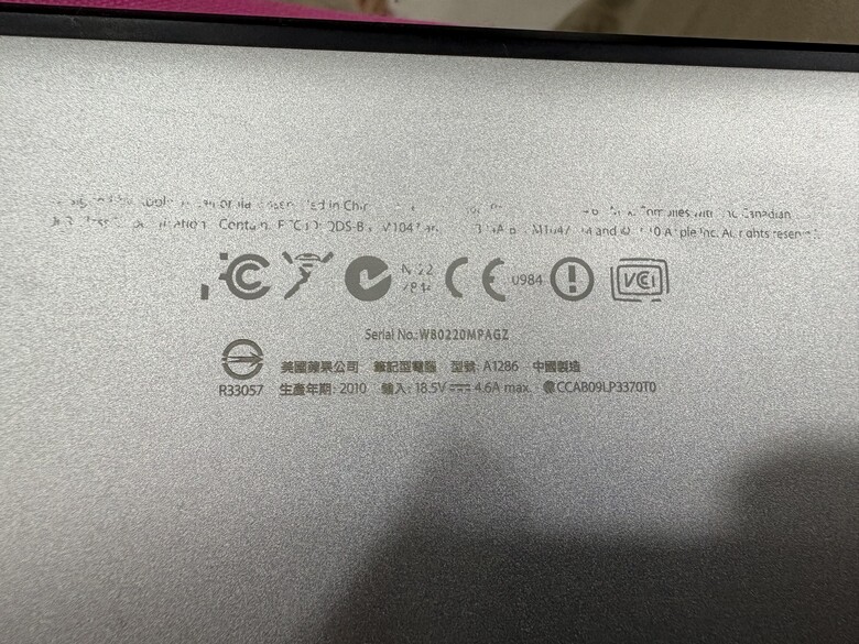 MacBook Air M5 15 吋開箱｜從舊 MacBook Pro 跨越了一個時代的換機