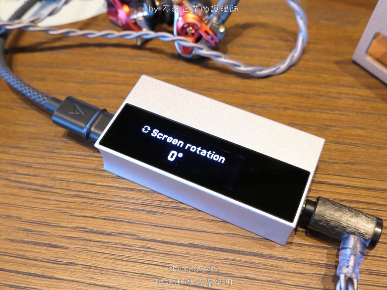 Astell&Kern AK HC5 旗艦型小尾巴:精緻臨場、豐富細節、靈動通透、生機盎然