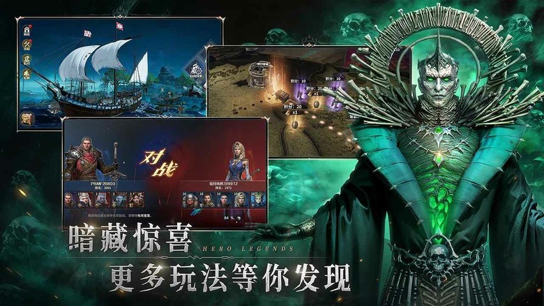 《七塔》4月23日 開啟測試 西方奇幻 3D回合制 RPG | 10組 禮包碼 | 五大職業×六大種族 自由搭配戰術卡牌 打造專屬流派！從航海探索到飛行世界 從兵團掛機到好友組隊