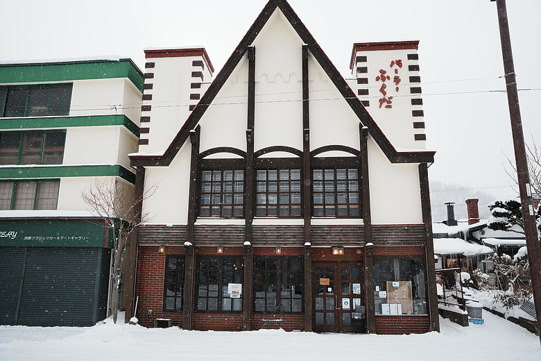 2026 北海道12天小蜜月 (下)『白老町隱藏景點、洞爺湖奢華湖景飯店 & 函館百萬夜景』