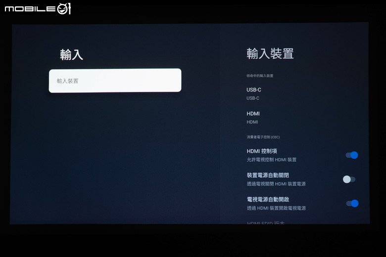 BenQ GV32 投影機開箱試用 以小巧可愛身形投放真實色彩畫面