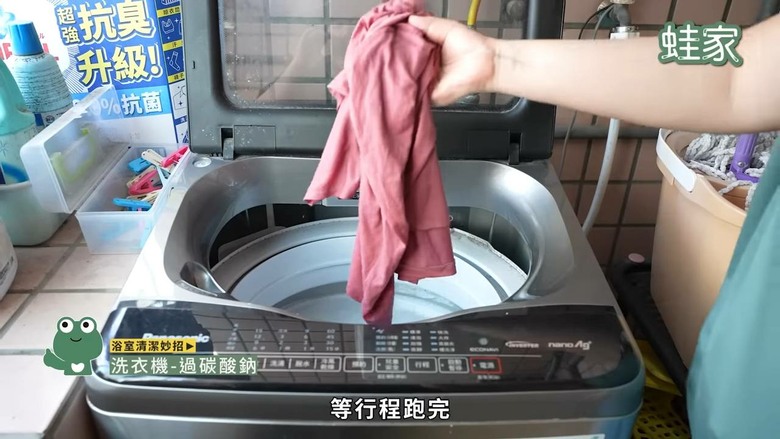 高效大掃除攻略!21個必學清潔妙招,打掃不再累到懷疑人生