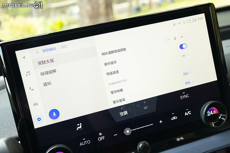 Subaru Solterra 小改款試駕|擁有嶄新面容,還具備更強動力以及更高續航力!