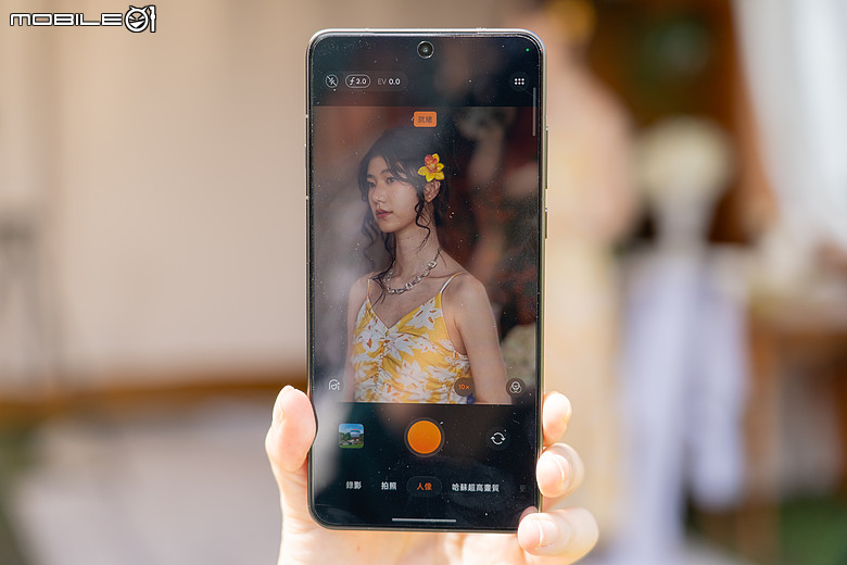 OPPO Find X9 Ultra 正式發表|把增距鏡裝進手機,重新定義影像旗艦!
