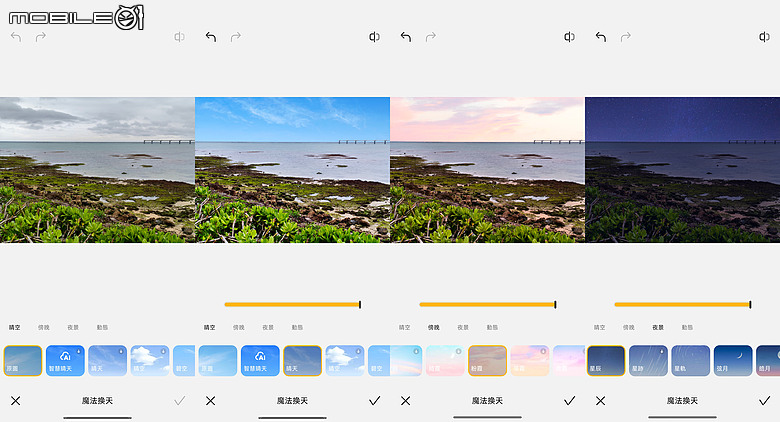 POCO X8 Pro Max 體驗｜市面最大電量 X 次旗艦效能，萬元級頂尖戰力！