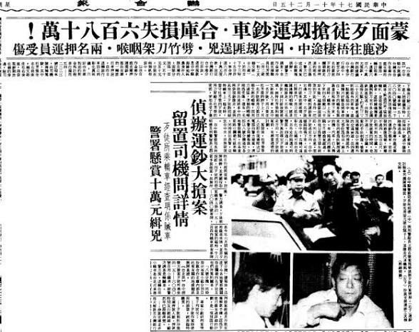 海 線 沙 鹿 小 鎮 巡 禮