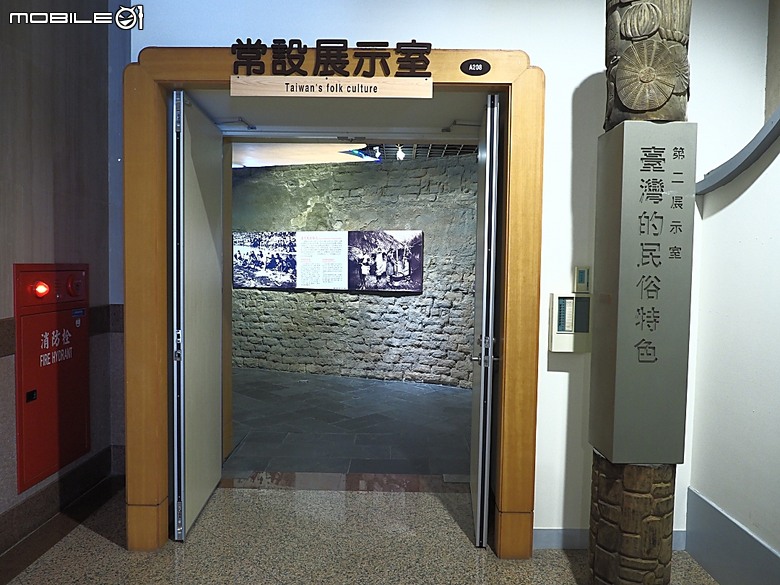 臺灣省政府大樓與中興新村牌樓、小興苑、臺灣省政資料館、中興會堂、臺灣歷史文化園區、虎山藝術館 — 南投中興新村文化景觀半日散策
