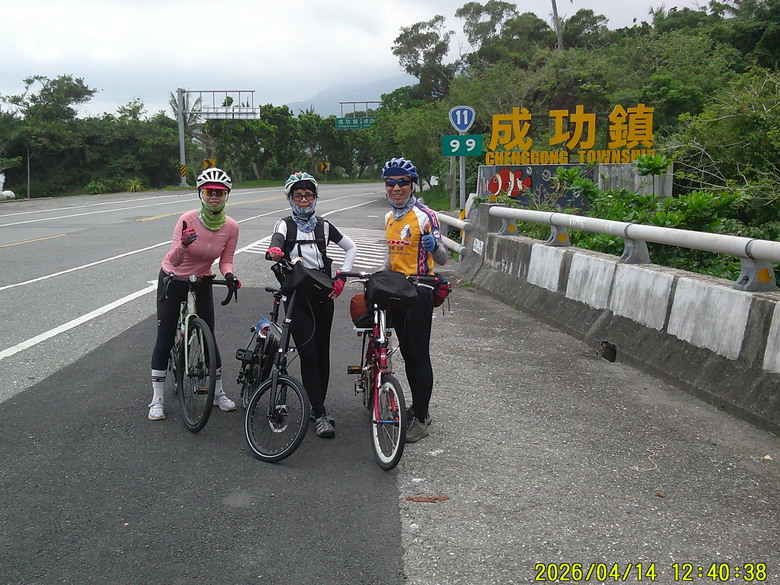 2026/4/12-15 花東五小橫初體驗，KHS club D City Tour