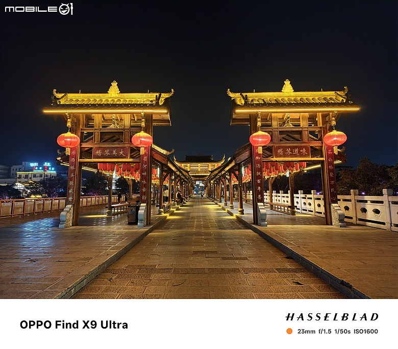 OPPO Find X9 Ultra 相機初試｜全焦段光學覆蓋的「口袋哈蘇」！