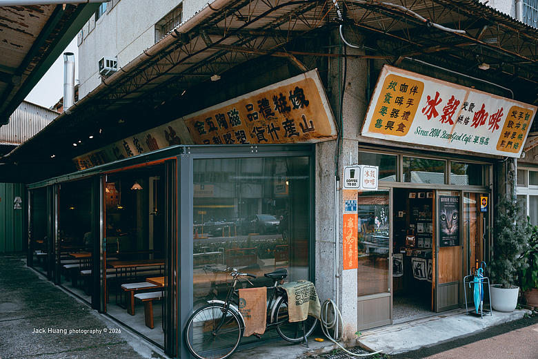 台中西區丨老市場與新創聚落的拾光紀行