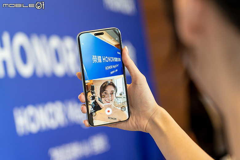 榮耀 HONOR 攜「2 億超夜神旗艦」Magic8 Pro 登台，預購送 DJI 空拍機！