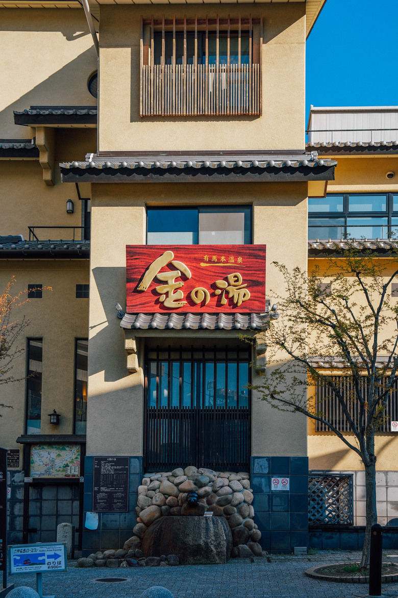 2026 關西自駕賞櫻之旅