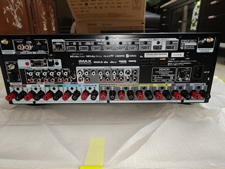 Denon AVR-X3800H 日本亞馬遜 - Dirac ART 主動多聲道數位空間聲學校正
