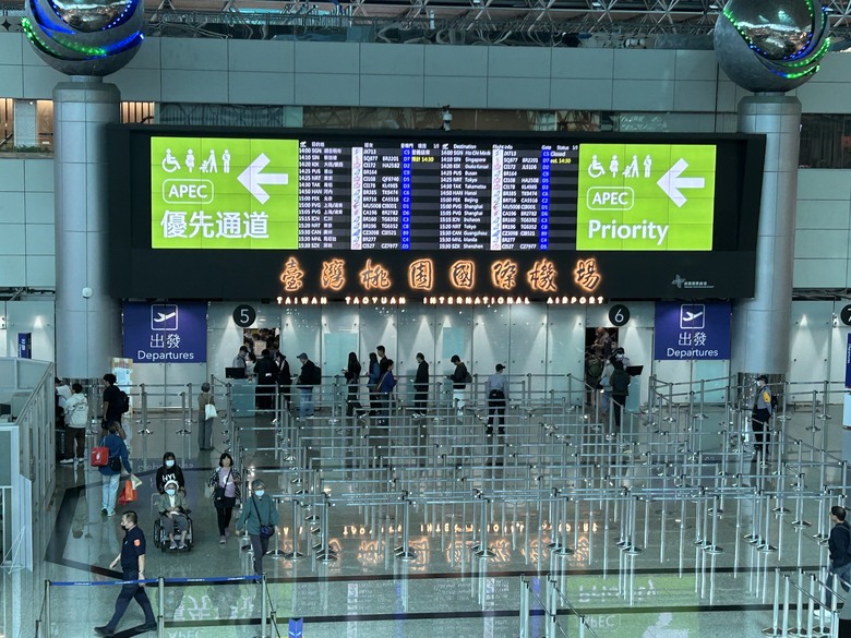 騎遊桃園航空城「05警戒區」(桃園國際機場)
