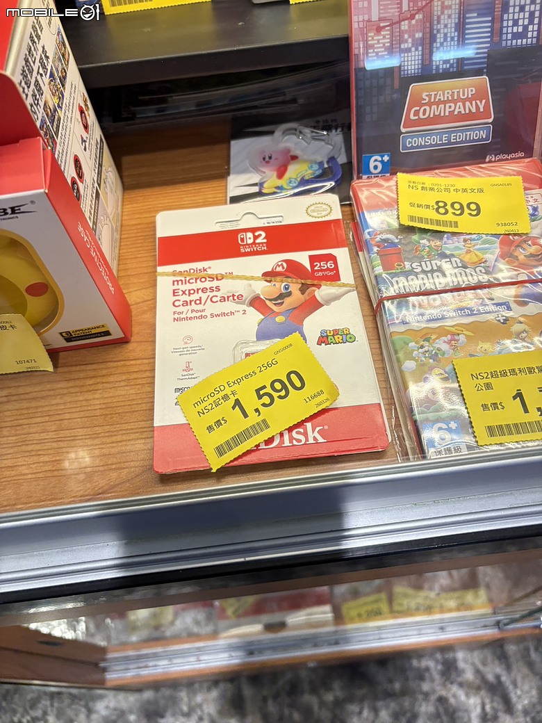 Nintendo Switch 2 家長視角來開箱｜買給女兒的主機