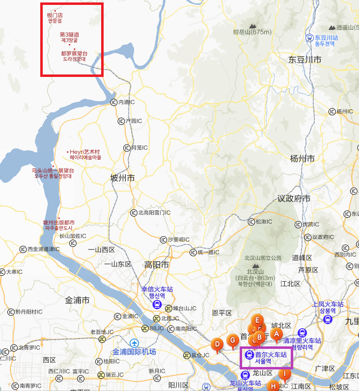 韓國-板門店|*遊客的喧囂 肅殺的寧靜*北緯38度線南北韓非軍事區 DMZ 上集-第三地道、都羅展望台、都羅山車站