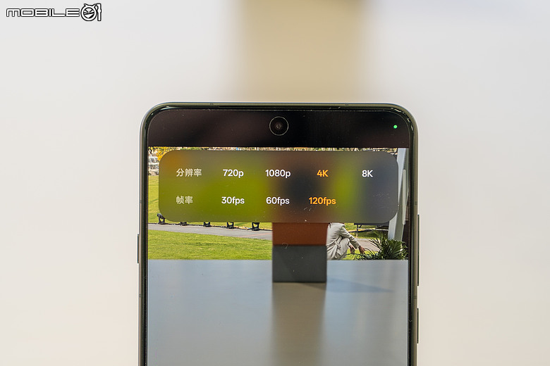 OPPO Find X9 Ultra 正式發表|把增距鏡裝進手機,重新定義影像旗艦!