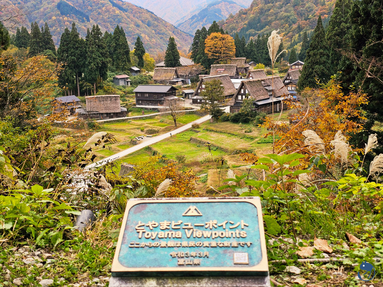 日本-富山南礪|*深山中的世外桃源* 越中五箇山相倉合掌村 相倉合掌造り集落