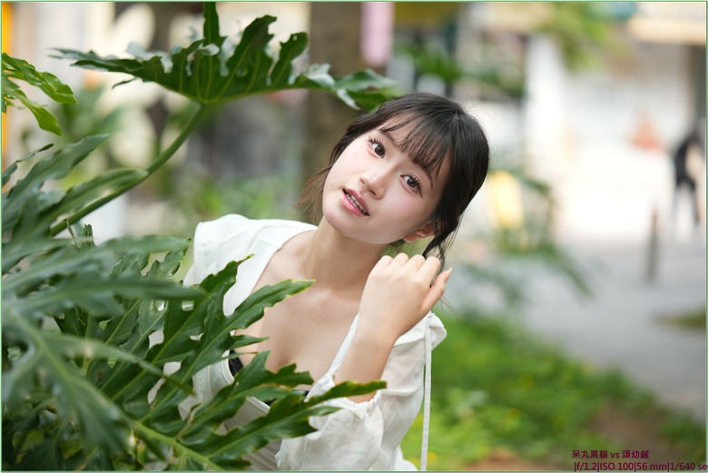 【 潛力新人誕生--頌幼鹹 】聽了鹹 ! 拍了甜 !