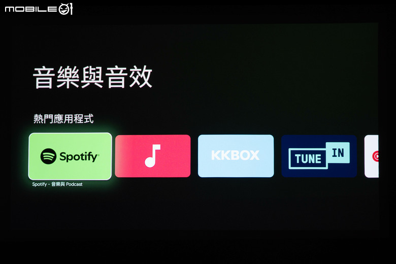 BenQ GV32 投影機開箱試用 以小巧可愛身形投放真實色彩畫面