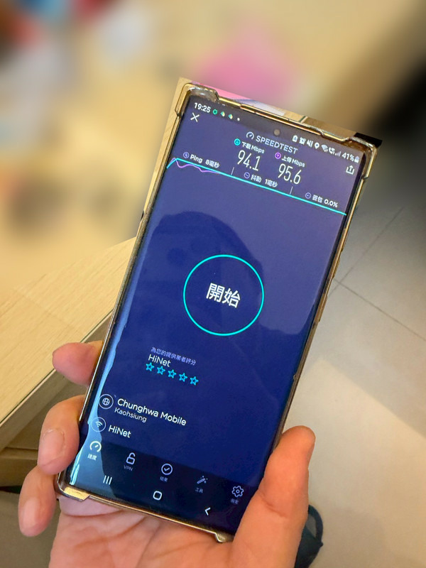 高雄弱電更新分享：網速升級500M還是慢？原來是網路線老化問題