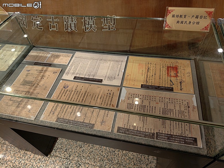 臺灣省政府大樓與中興新村牌樓、小興苑、臺灣省政資料館、中興會堂、臺灣歷史文化園區、虎山藝術館 — 南投中興新村文化景觀半日散策