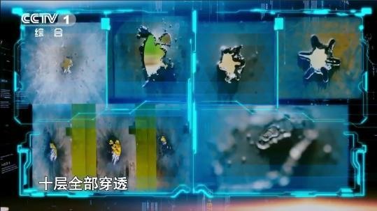 中國武器測試是怎麼造假吹牛欺下瞞上的?
