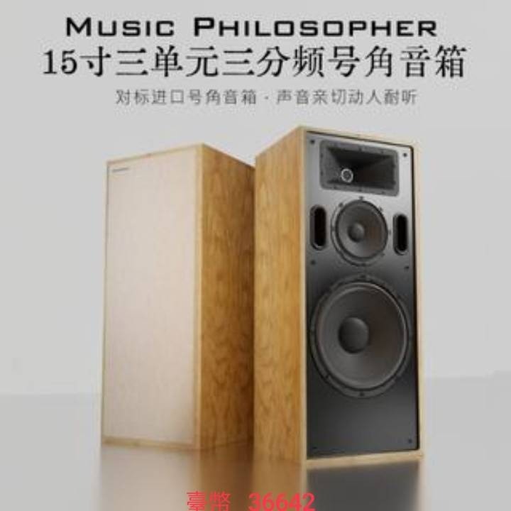 請教文