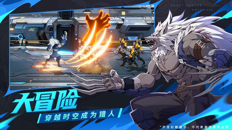 《時空獵人·覺醒》4月23日 開啟限量測試 經典IP 時空獵人 熱血格鬥新作 橫版動作 ARPG 格鬥手遊 | 3組禮包碼 | 重返葛瑞特城、惡魔島、天空要塞 再度集結 狼叔、槍械師、斬魂等傳奇角色