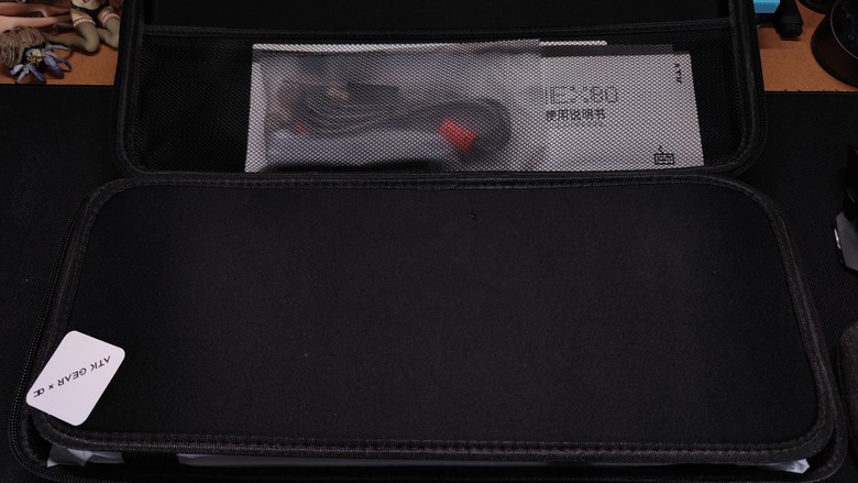 QwertyKeys x ATK HEX80 開箱