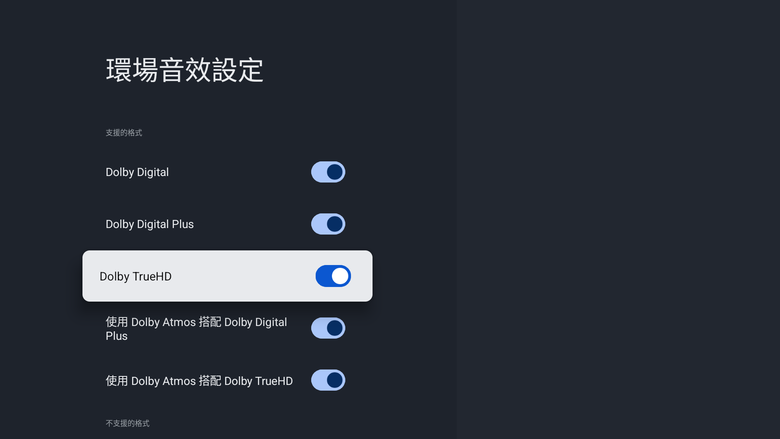 ( 2026 新品 ) Walmart onn. 4K Pro Streaming Device 第2代 / onn. 4K Streaming Device 第3代