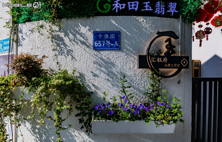 晨曦漫游姑蘇 5D3 +24-70mm F4