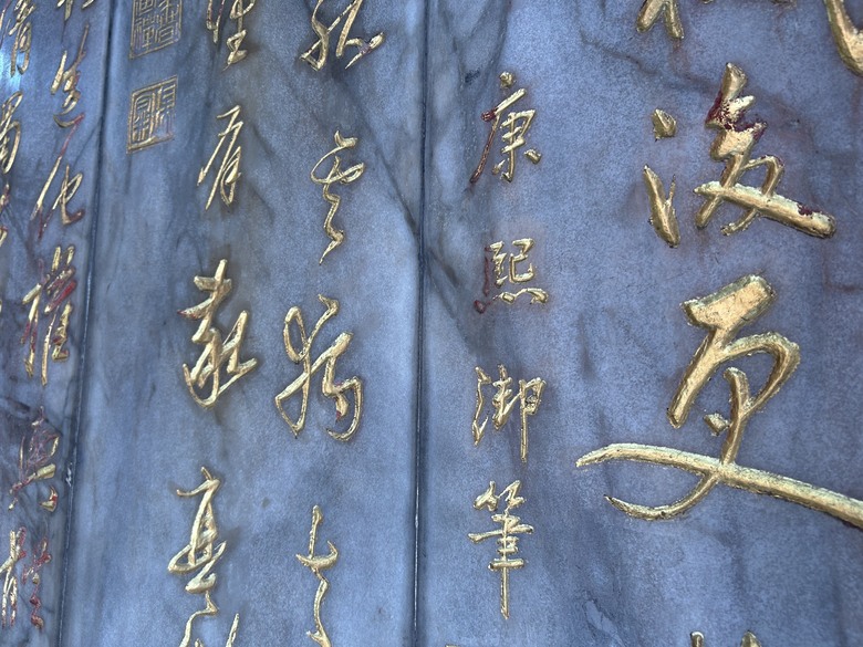 海 線 沙 鹿 小 鎮 巡 禮