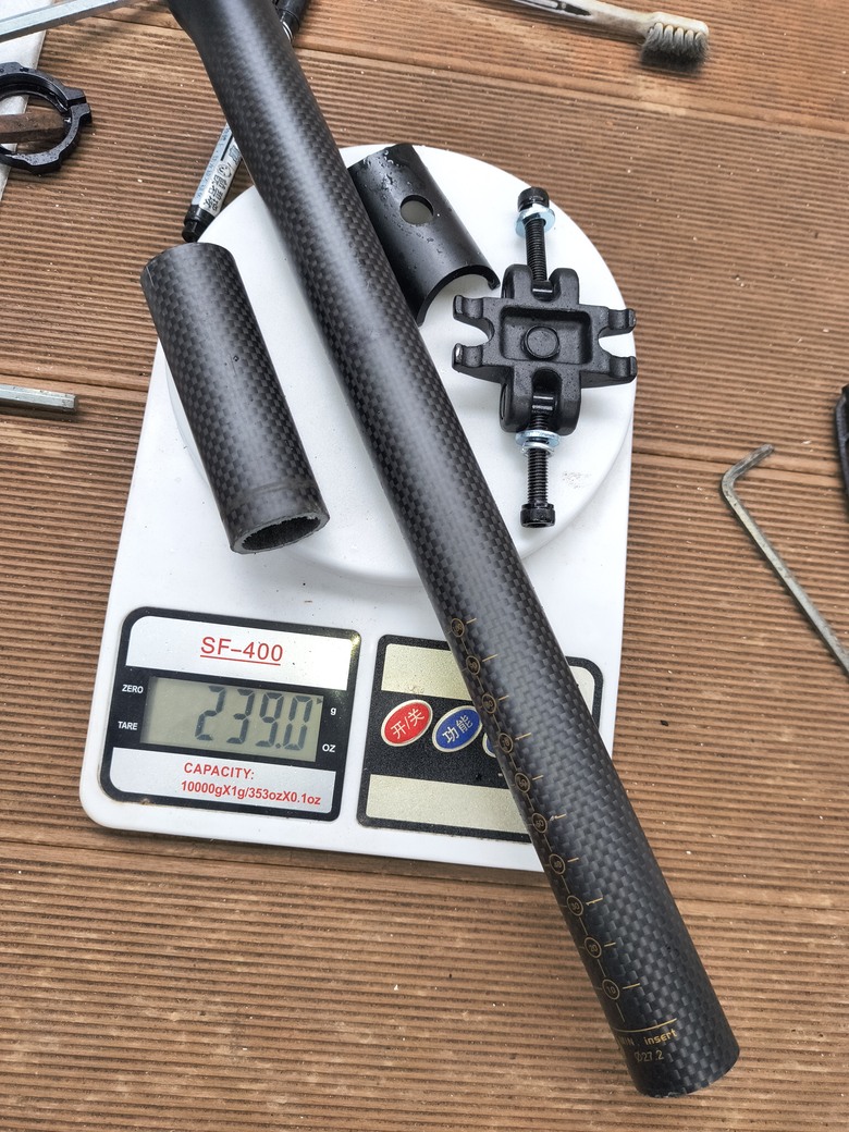 自組碟煞鈦合金小徑+鋼管小徑