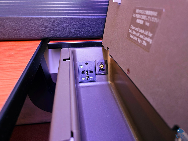 新加坡|日航 JL37 777-300ER 東京羽田HND-新加坡SIN 頭等艙 飛行紀錄（上集）