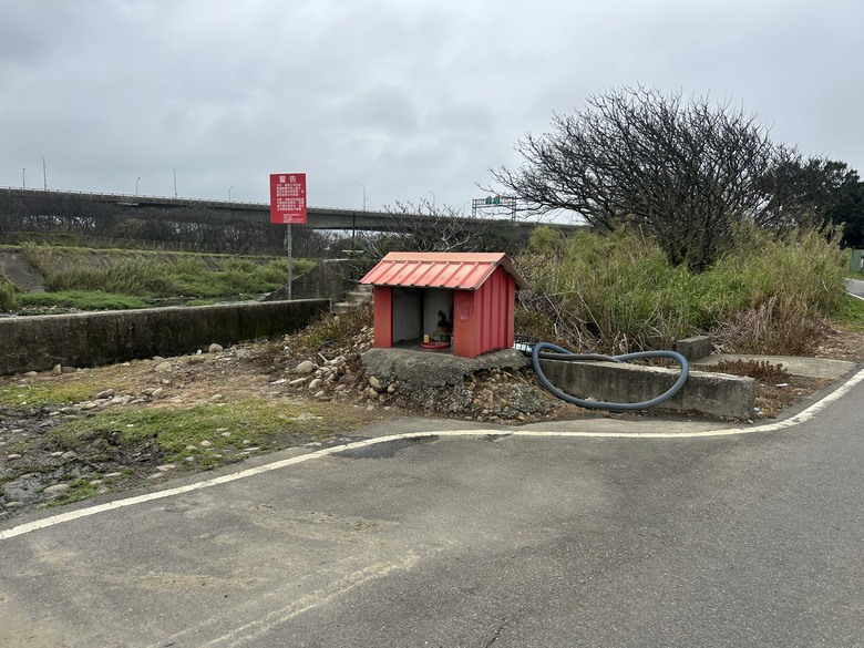 桃 園 大 園 「 國 門 之 都 」追 機 行