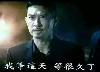 終於找到了高性能神油