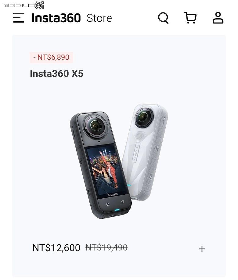 點我看大圖 insta360 X4 air 二少爺不專業開箱 及心得分享