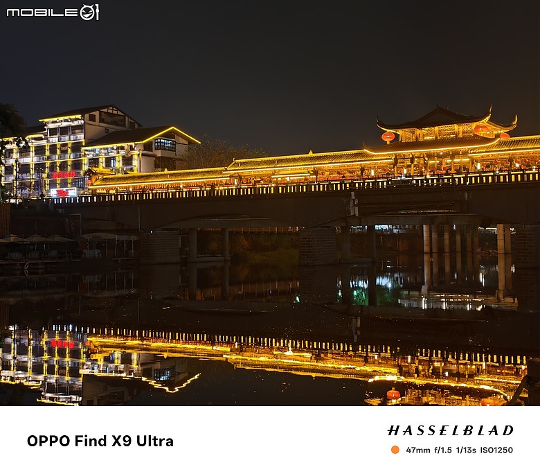 OPPO Find X9 Ultra 相機初試｜全焦段光學覆蓋的「口袋哈蘇」！